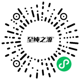 至纯之源生物科技防伪追溯系统 至纯之源生物科技防伪追溯系统
