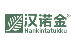 汉诺金防伪追溯系统