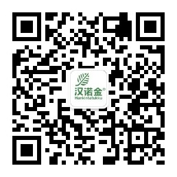 汉诺金防伪追溯系统