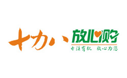 品牌眼镜二维码防伪追溯查询系统