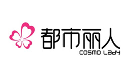 都市丽人防伪追溯系统