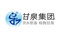 天津甘泉集团防伪查询系统