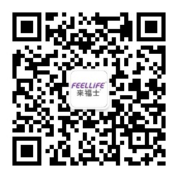 来福士(feellife)防伪防窜货查询系统